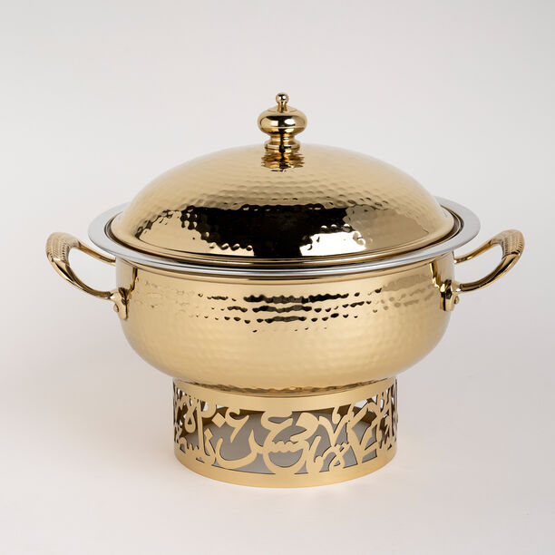Small Food Server With Caligraphy Stand image number 0