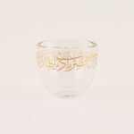 طقم شاي وقهوة 18 قطعة بطبقة مزدوجة تصميم الخط العربي لون ذهبي image number 9