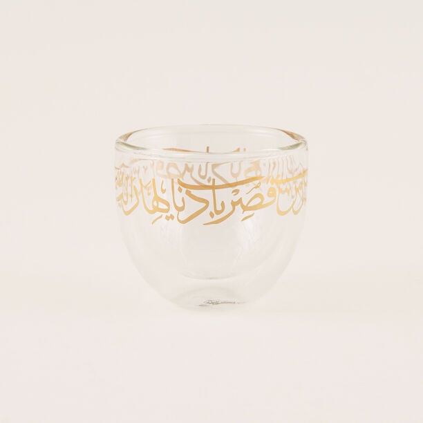 طقم شاي وقهوة 18 قطعة بطبقة مزدوجة تصميم الخط العربي لون ذهبي image number 9