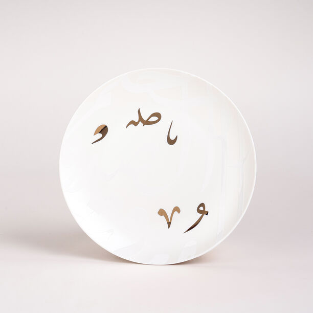 La Mesa Calligraphy Pearl Effect&nbsp; 18 Pieces Dinner&nbsp;Set image number 5