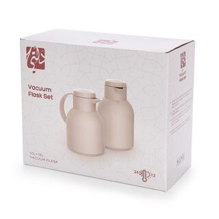 Dallety Plastic Vacuum Flask 2 Pieces Set Gray