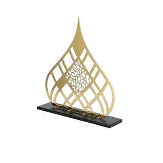ديكور رمضاني معدن   34*8*36 سم