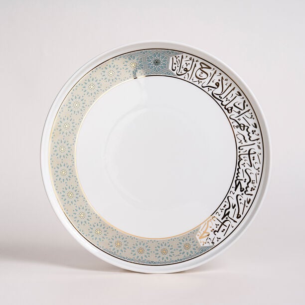 طقم سفرة طعام بورسلان   16 قطعة   تشكيلة مسك image number 1