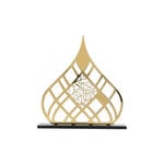 ديكور رمضاني معدن   34*8*36 سم image number 0