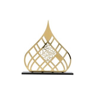 ديكور رمضاني معدن   34*8*36 سم