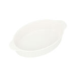 طبق تقديم / فرن بيضاوي image number 3