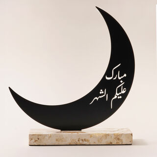 Homez Ramadan Decorative Crescent Design Stone Base, Black 32*6*30Cm