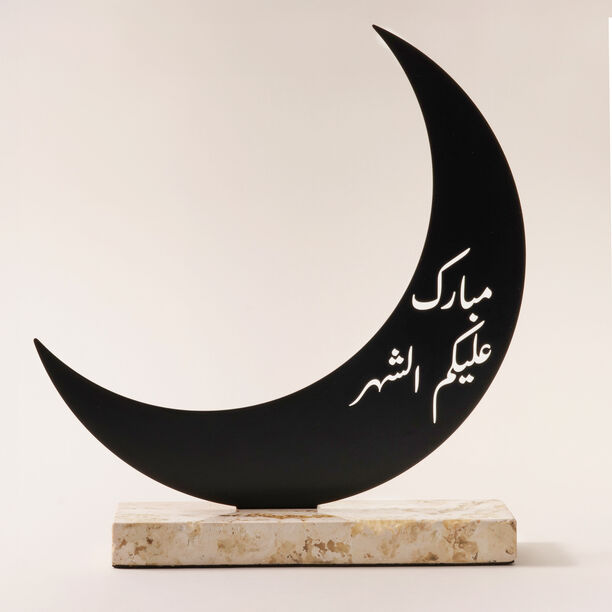 Homez Ramadan Decorative Crescent Design Stone Base, Black 32*6*30Cm image number 0