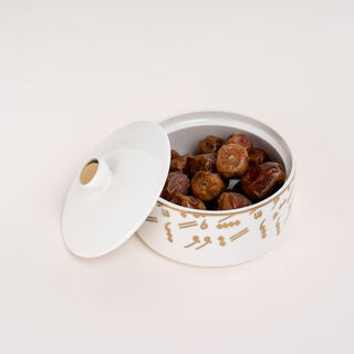 لاميسا تمرية بورسلان أبيض مع غطاء 13*9 سم