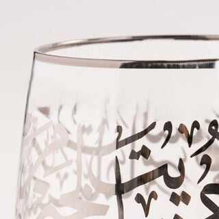 طقم كاسات زجاج   4 قطع   تشكيلة مسك