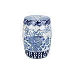 Ceramic Stool image number 2