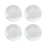 طقم أطباق طعام 4 قطع  10.5 انش من لاميسا image number 0