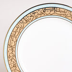 La Mesa multicolor porcelain 18 pc dinner set image number 2