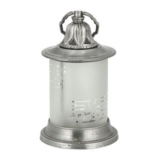 Aluminium Lantern Amber Frosted Glass Shiny Silver Finish