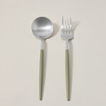 Rio 16 Pieces Modern Cutlery Set Silver And Green Handle image number 2