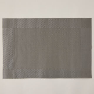 طقم لبادات المائدة 4 قطع من لاميسا 