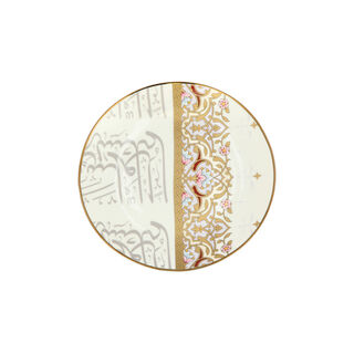 La Mesa white bone porcelain/glass 4 pc side plate