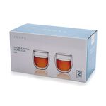Mug Set 2 Pieces Double Wall Plain 200Ml Veer image number 2