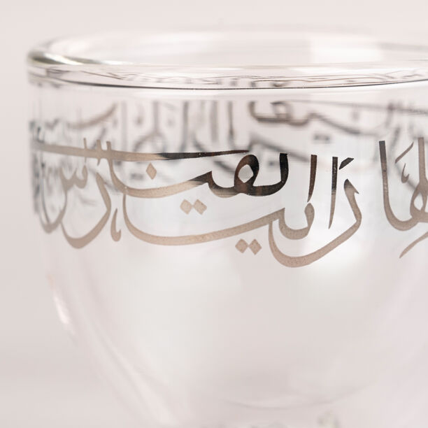 طقم شاي وقهوة عربي 18 قطعة فضي image number 3