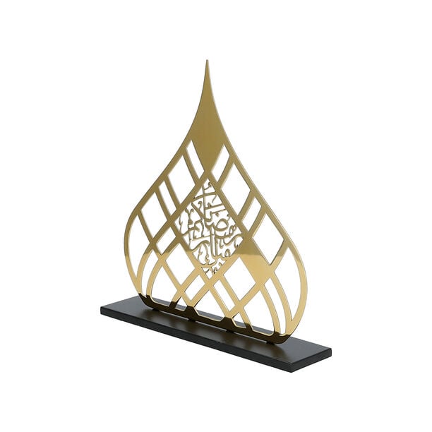 ديكور رمضاني معدن   34*8*36 سم image number 1