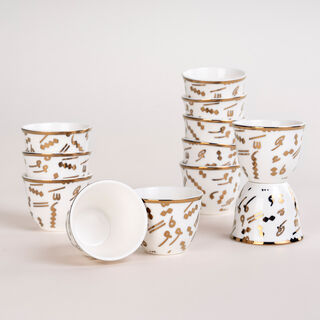 Arabic Coffee Cup Set 12 Pieces 