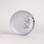 طقم سفرة 18 قطعة هناء لون فضي من لاميسا image number 3
