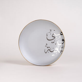 La Mesa Dinner Set 18 Pieces Hanaa Silver