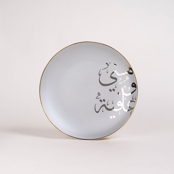 طقم سفرة 18 قطعة هناء لون فضي من لاميسا image number 3