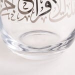 طقم كاسات زجاج   4 قطع   تشكيلة مسك image number 4