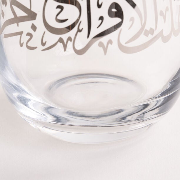 طقم كاسات زجاج   4 قطع   تشكيلة مسك image number 4