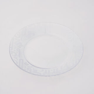 Luster Collection La Mesa Dinner Set 18 Pieces