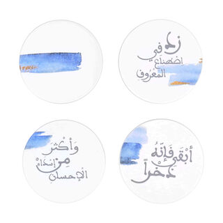 Dallaty white coasters set of 4 pcs