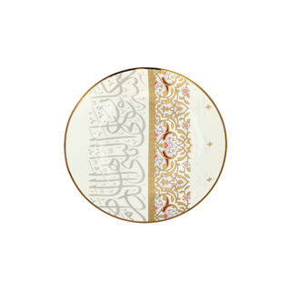 La Mesa white bone porcelain/glass 4 pc side plate