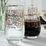 طقم كاسات زجاج   4 قطع   تشكيلة مسك image number 5