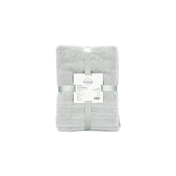 Cottage grey pack of 2 cotton bath towels 70*140 cm image number 0