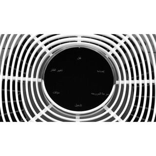 كلاس برو منقي هواء, يغطى حتى 30 متر مربع, 29 واط, أبيض