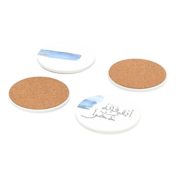 Dallaty white coasters set of 4 pcs image number 2