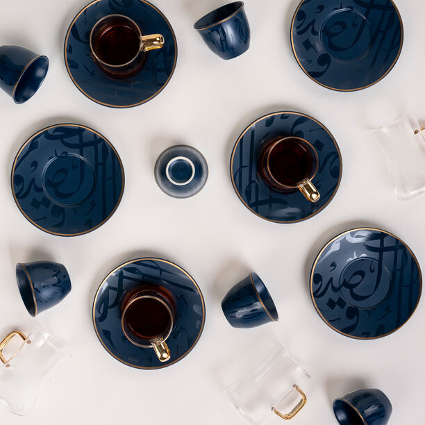 Arabic Tea and Coffec Set 18Pc Porcelain Mattglow Blue image number 5