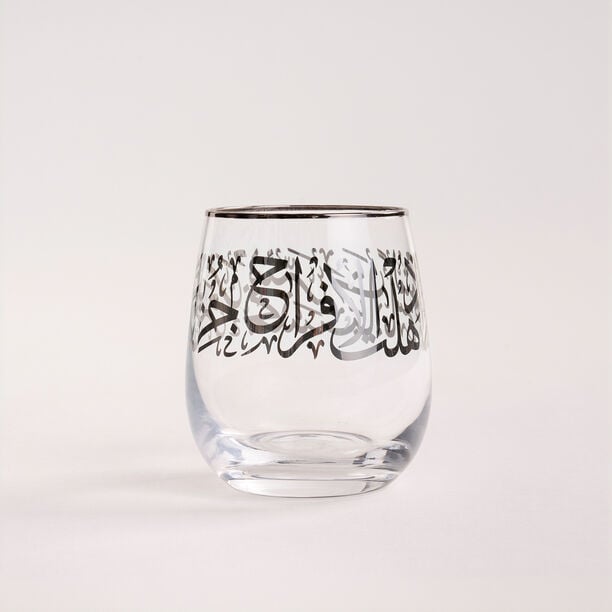 طقم كاسات زجاج   4 قطع   تشكيلة مسك image number 2