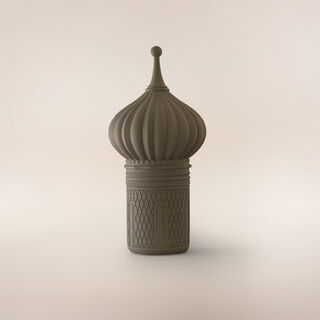 Homez Dome Shaped Ceramic Ramadan Decorative Piece, Grey 18.5*18.5*30Cm