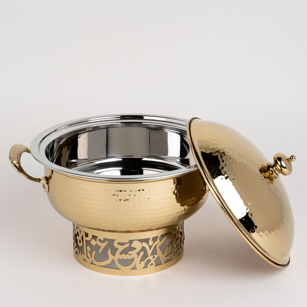 Small Food Server With Caligraphy Stand image number 1