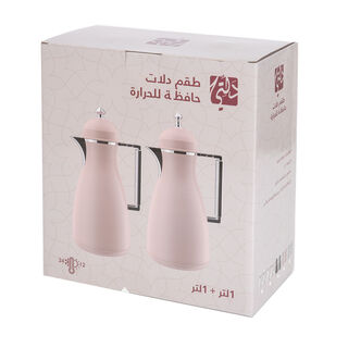 Dallaty 2 Pieces Plastic Vacuum Flask Koufaa Pink & Silver 1L