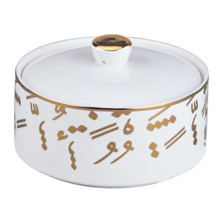 La Mesa white porcelain date bowl with lid 13*9 cm