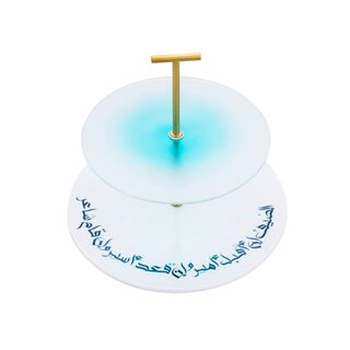 La Mesa Cake Stand 2 Tiers Aqua 
