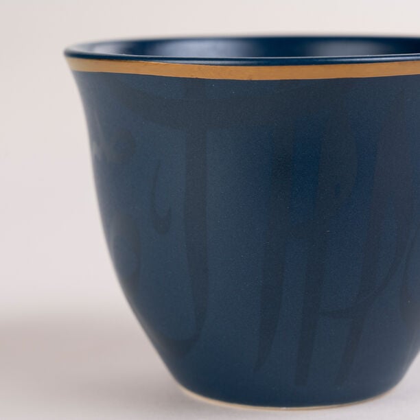 Arabic Tea and Coffec Set 18Pc Porcelain Mattglow Blue image number 3