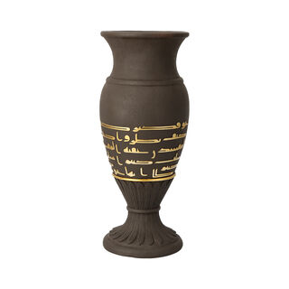 Vase Large