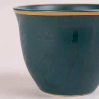 Arabic Tea and Coffee Set 18Pc Porcelain Mattglow Green