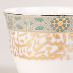 Dallaty white porcelain and glass Tea and coffee cups set 18 pcs image number 3