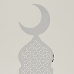 ديكور رمضاني معدن   16*8*40 سم image number 2