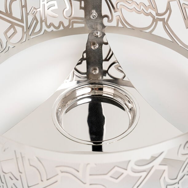 La Mesa Chafing Dish 5 liter Silver image number 6